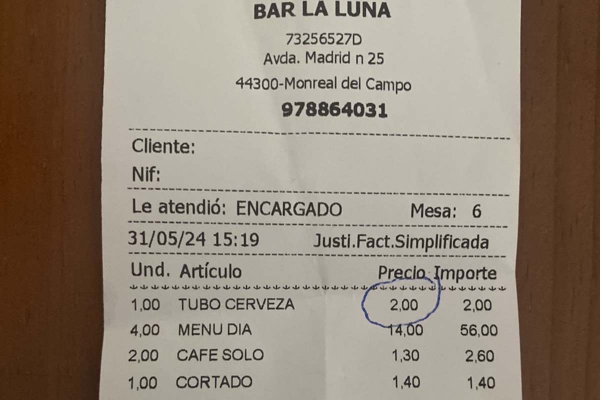 LA LUNA