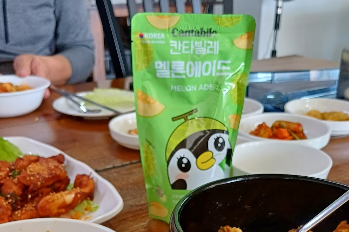 Arirang Restaurante Coreano