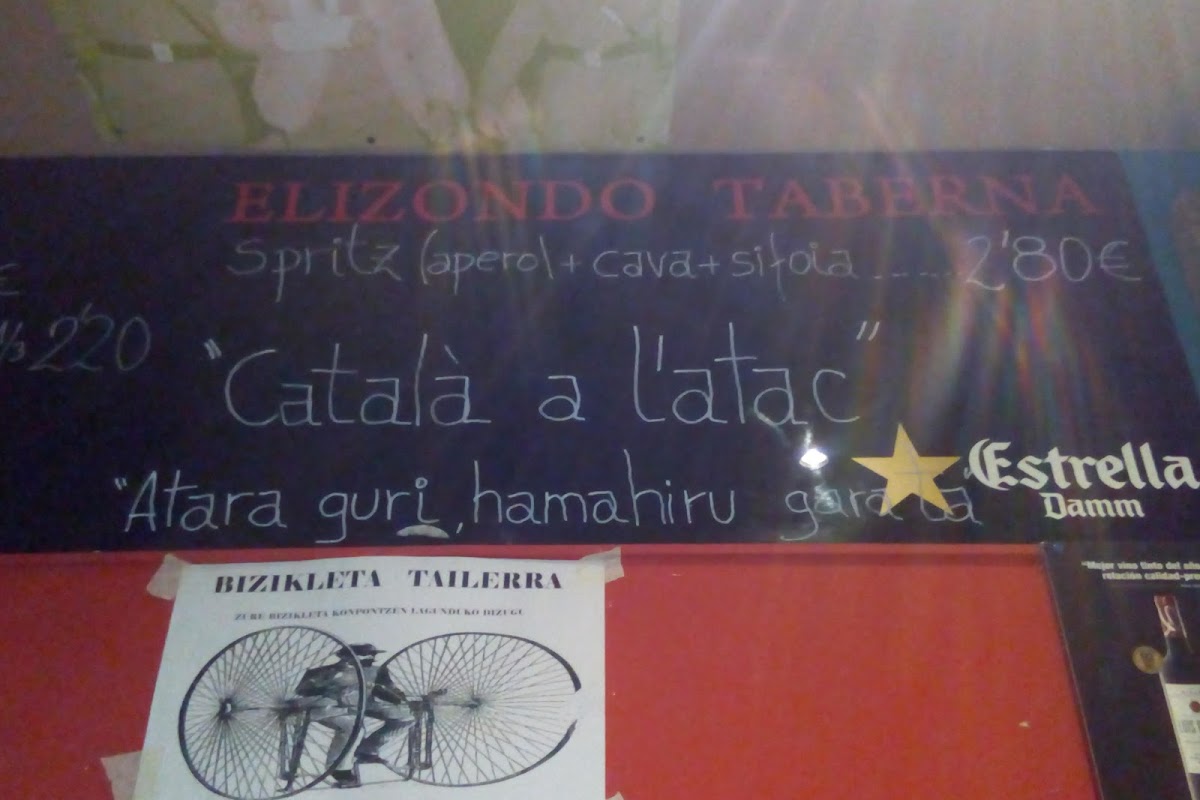 Elizondo