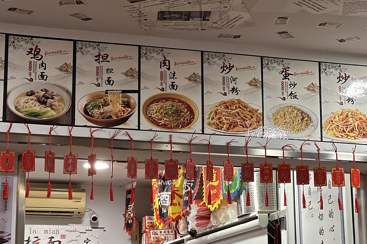 Ramen Casolans Restaurant