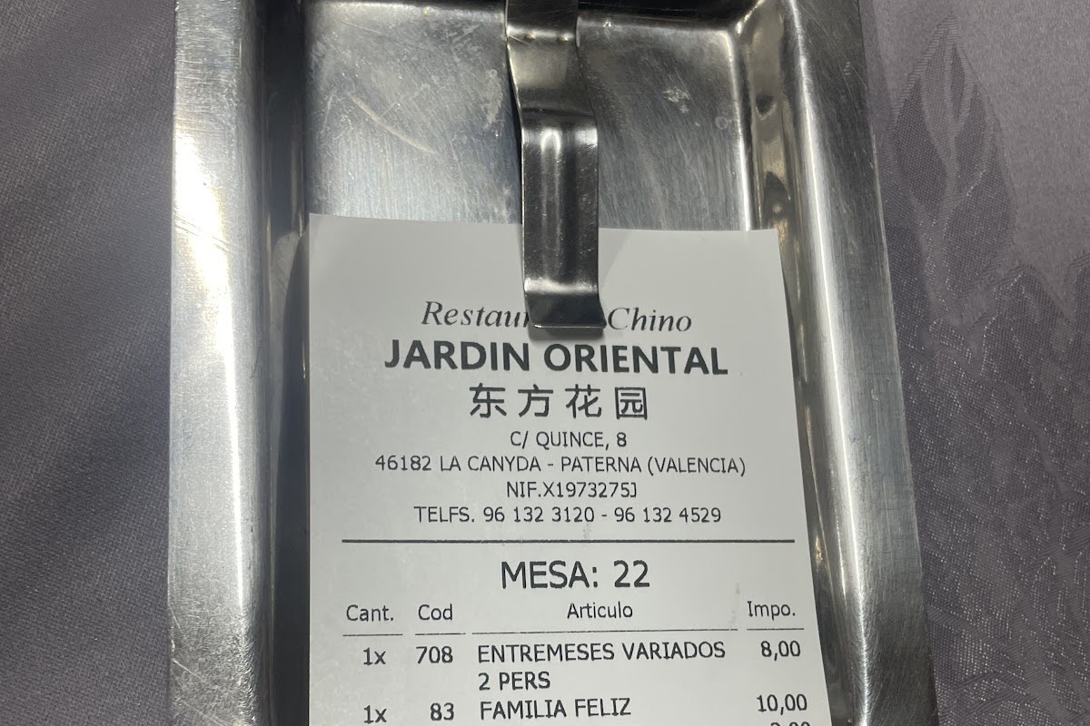 Jardín Oriental