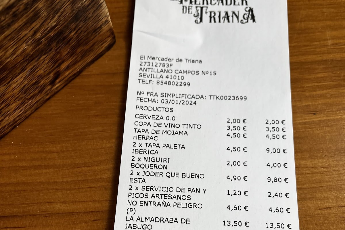 El Mercader de Triana