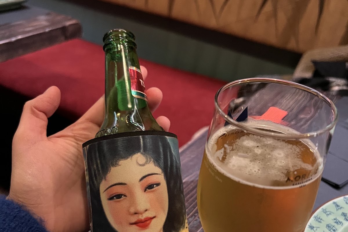 Boa-Bao