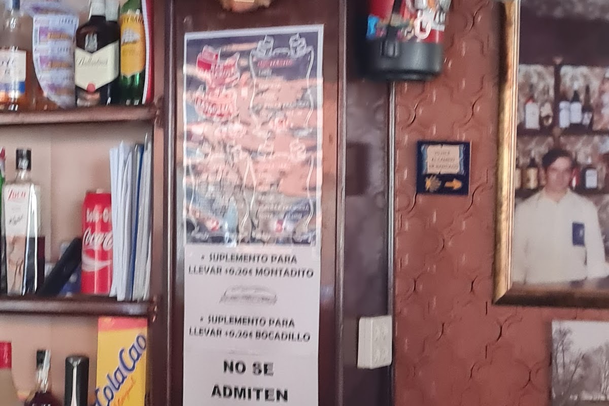 Gamarosa