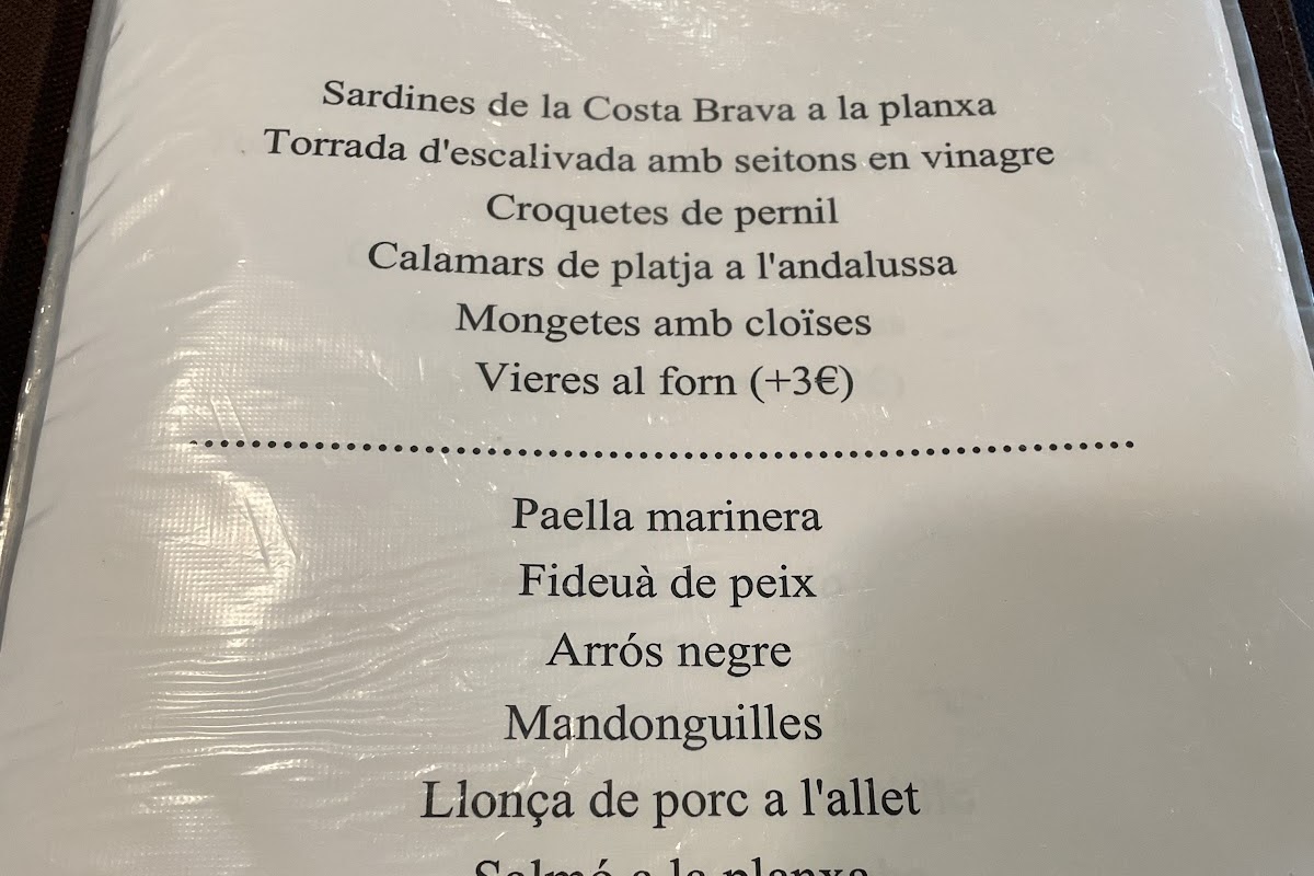 Viamar