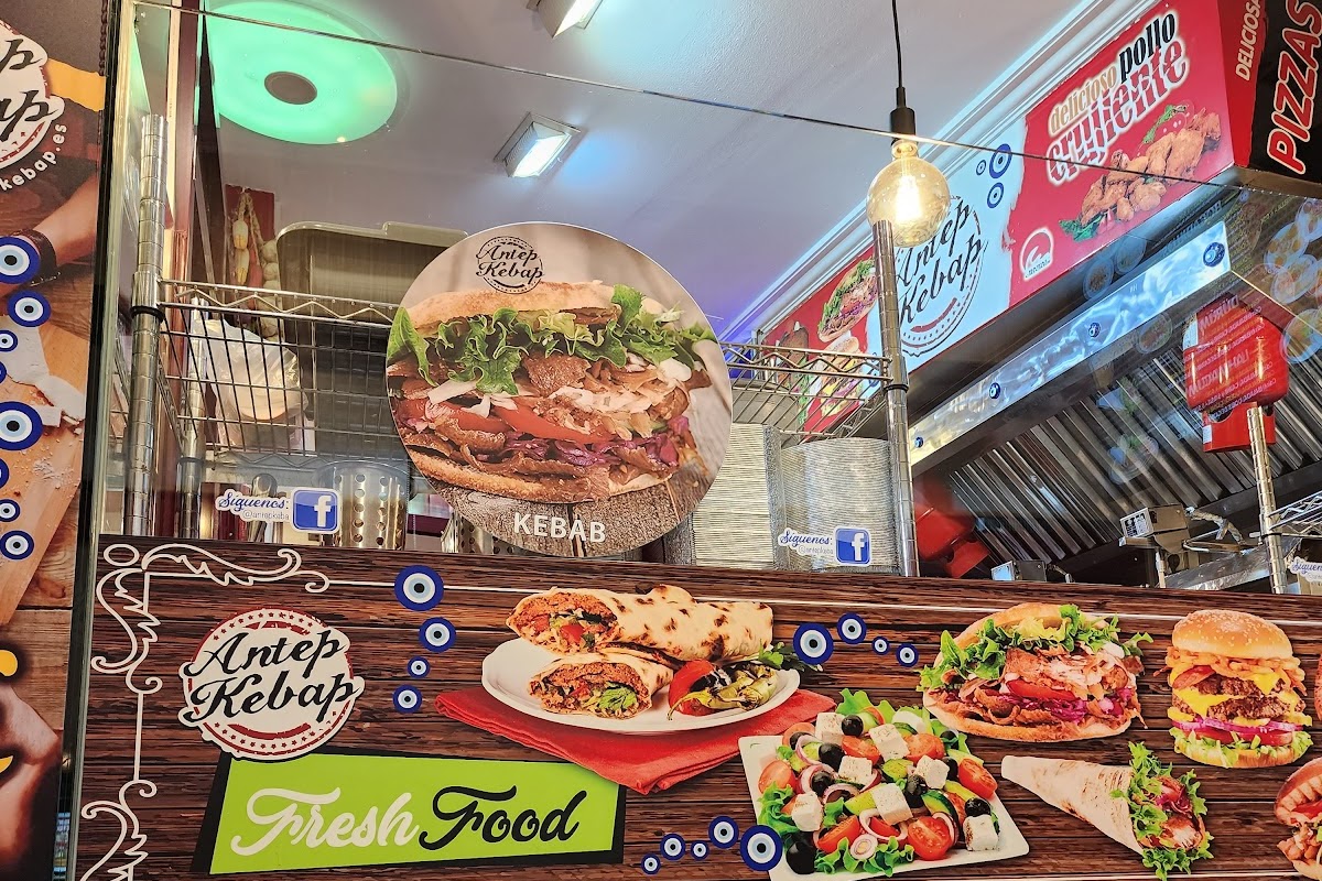 Antep Kebap