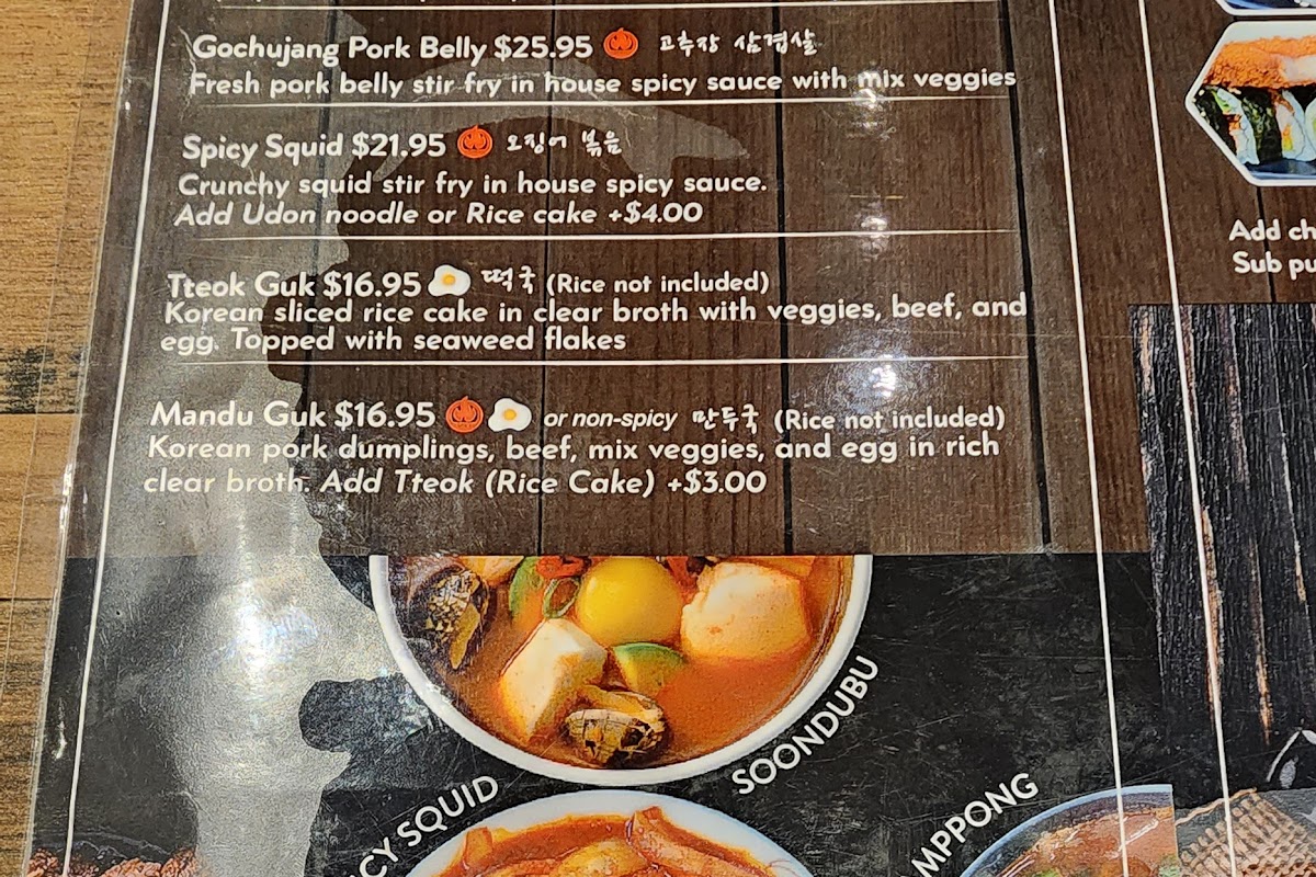 BaBbi BaBbi Korean Kitchen | BBQ&More| Dr. phillips