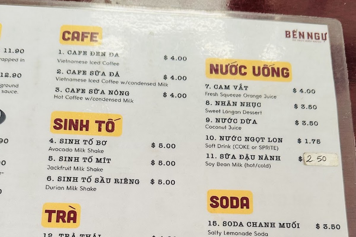 Bến Ngự Restaurant