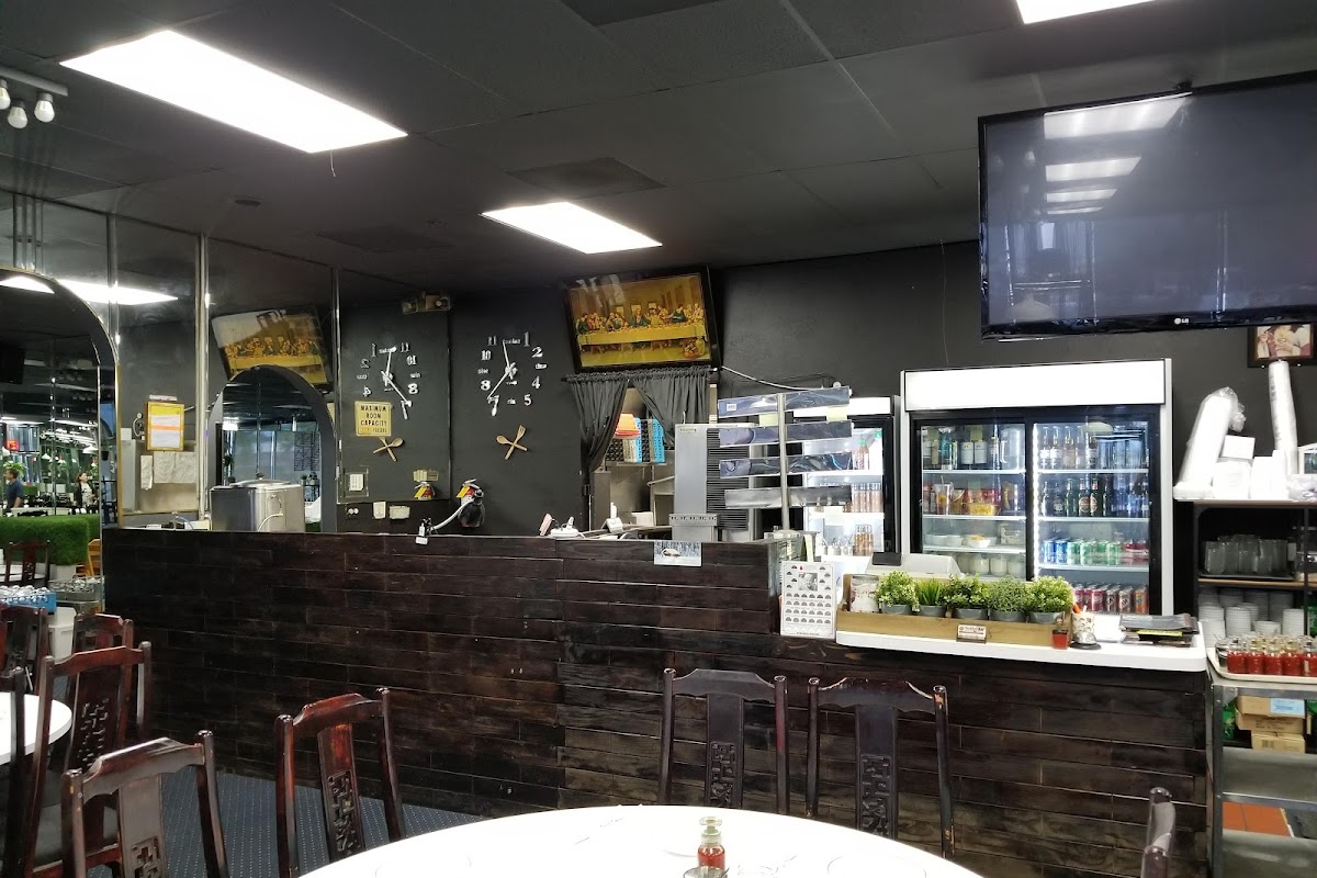 Thien An Bo 7 Mon Restaurant