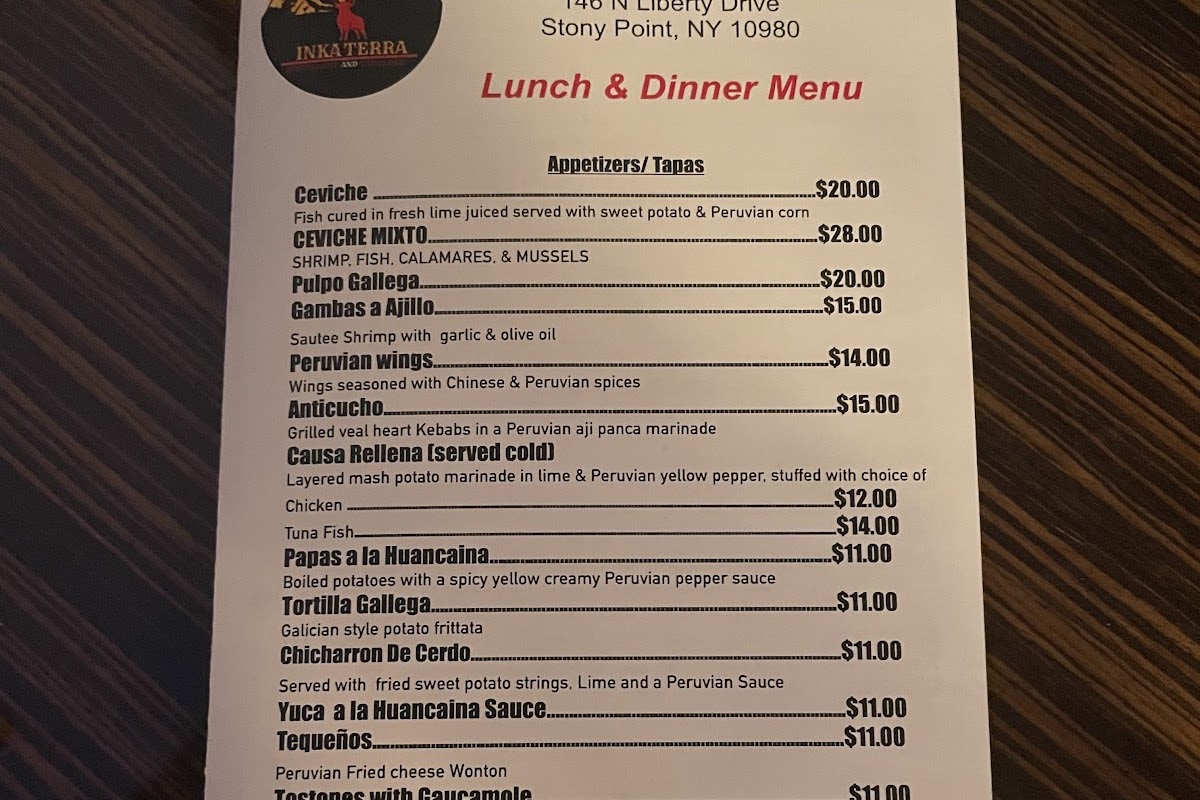 Inka Terra Restaurant & Tapas Bar, Stony Point, NY