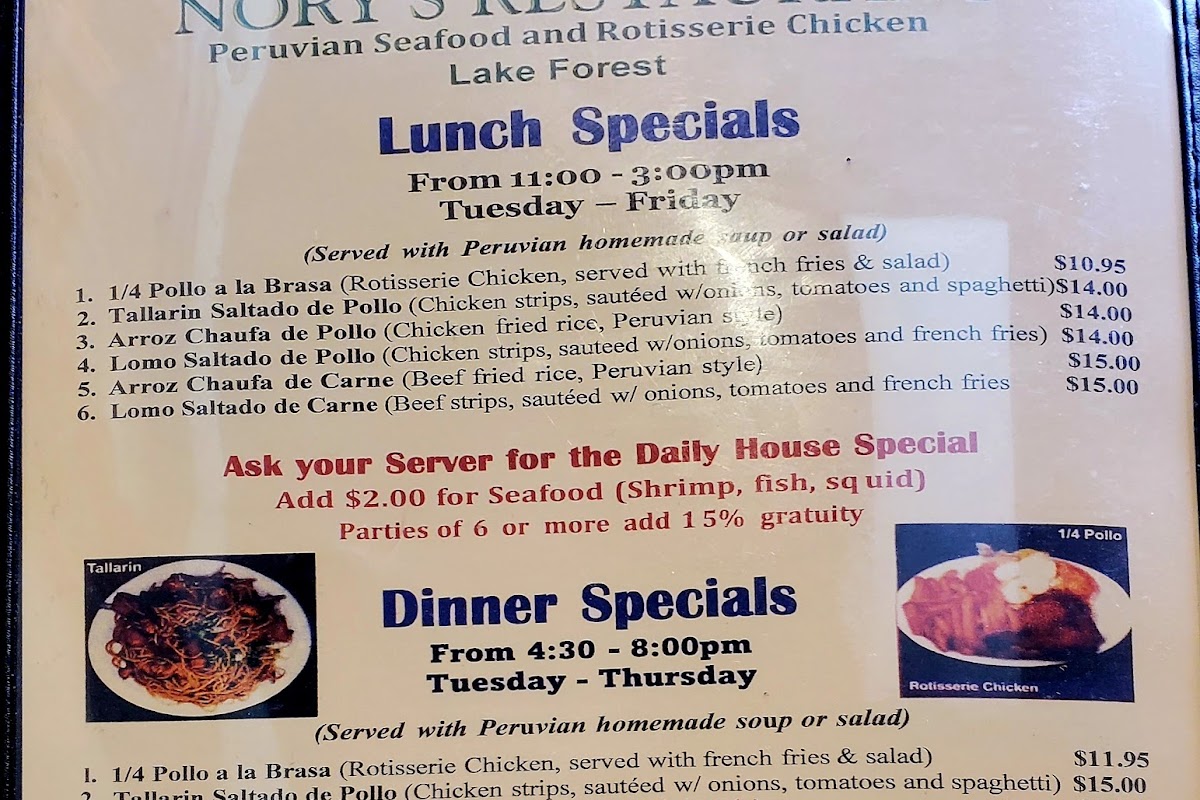 Nory's Restaurant, Lake Forest, CA