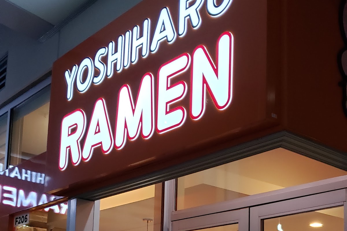 Yoshiharu Ramen, Buena Park, CA