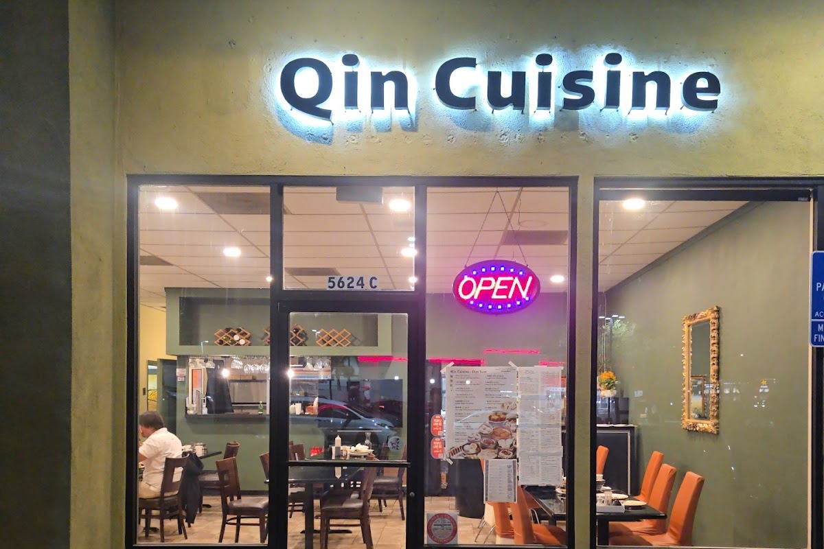Qin Cuisine 蟹蟹侬