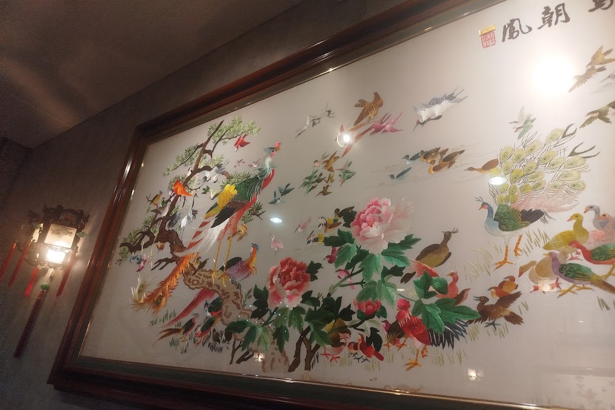 Restaurant Zhong Hua I