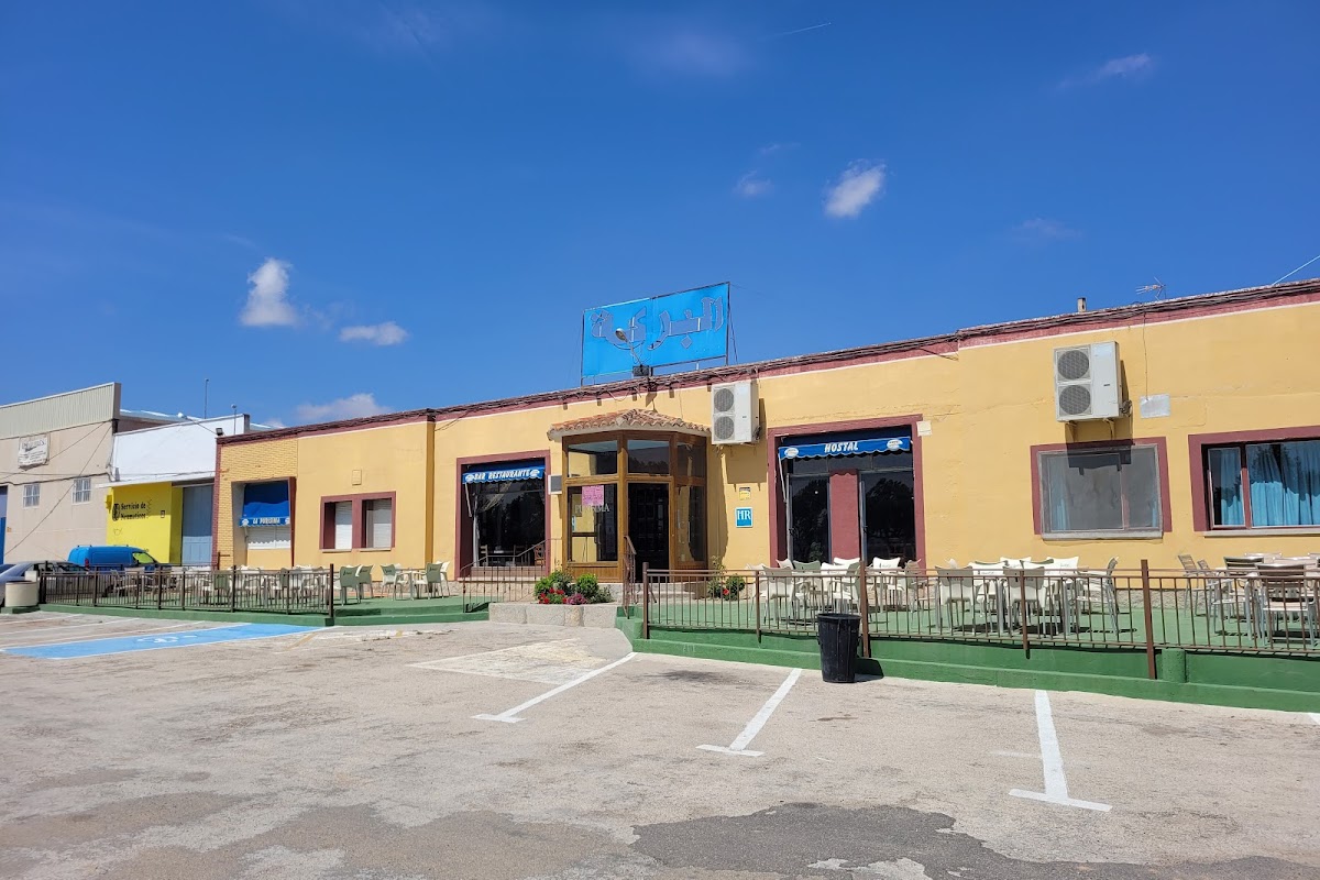 Albaraka, Tembleque