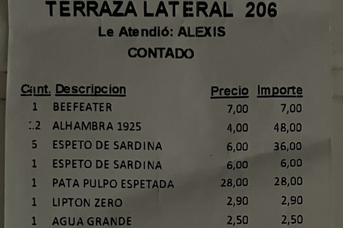 Kala Guadalmar