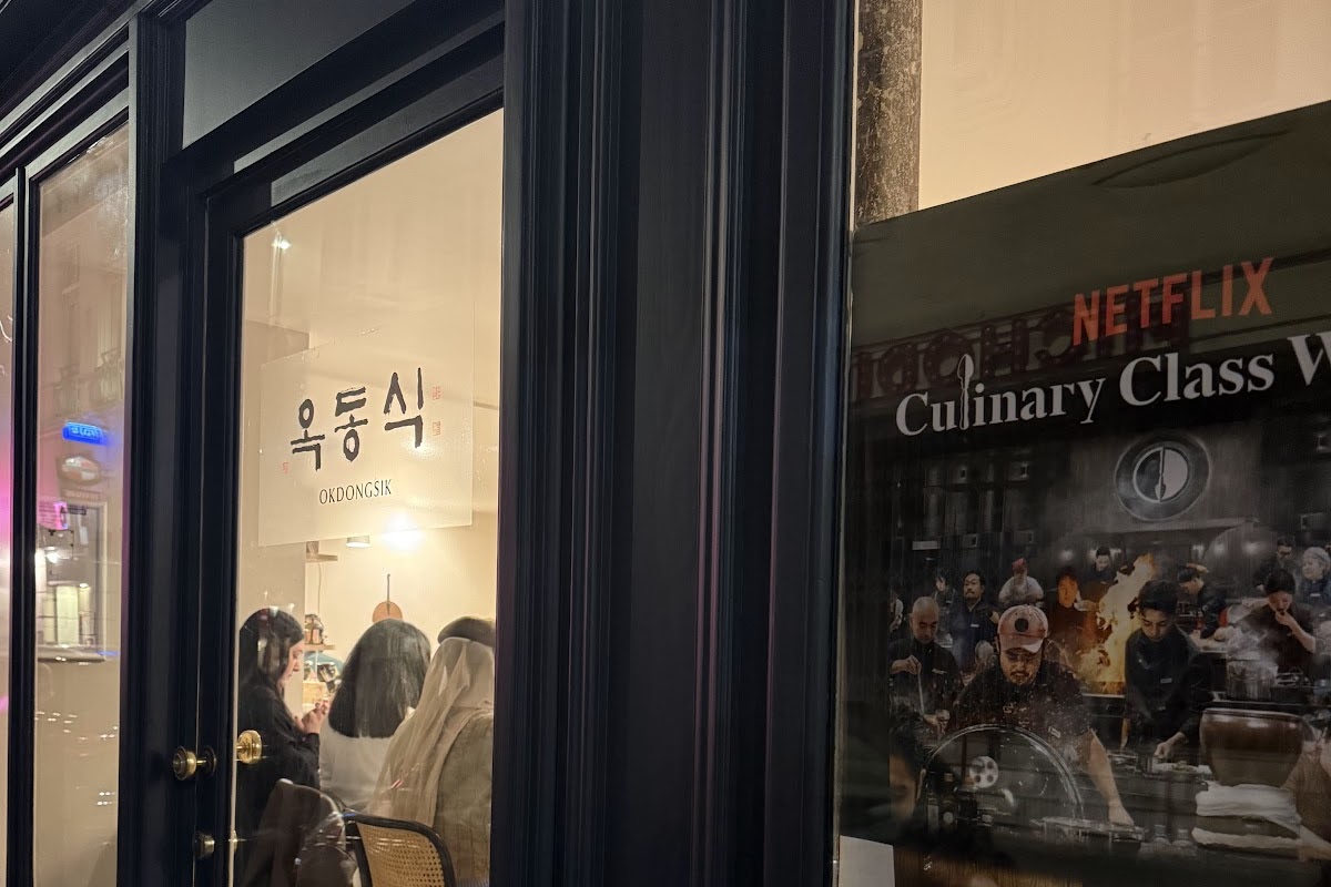 OKDONGSIK Paris