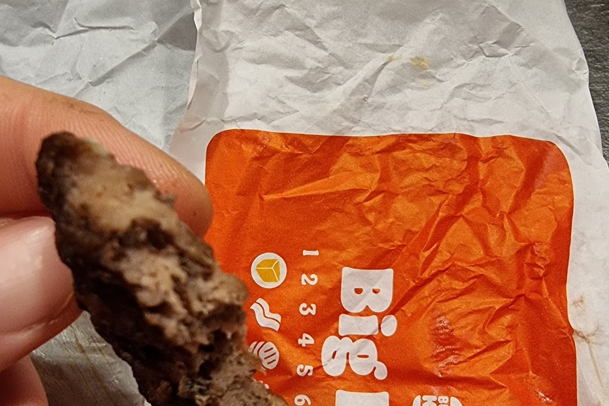 Burger King, Alessandria, Italy