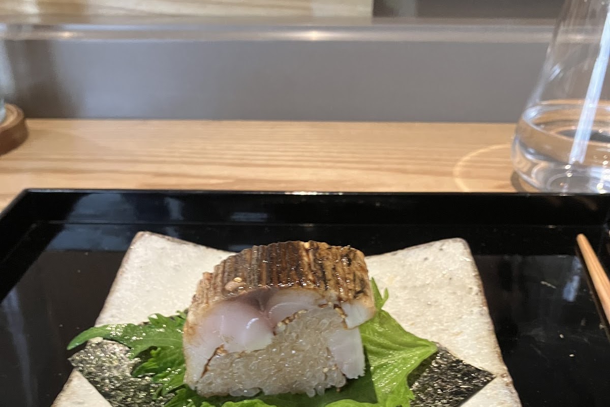 Chakaiseki Akiyoshi