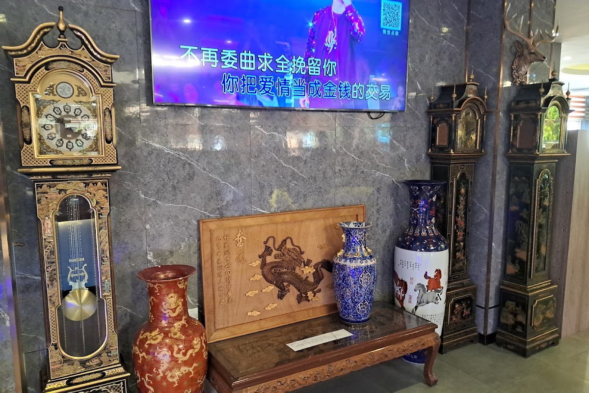 Royal World Restaurant