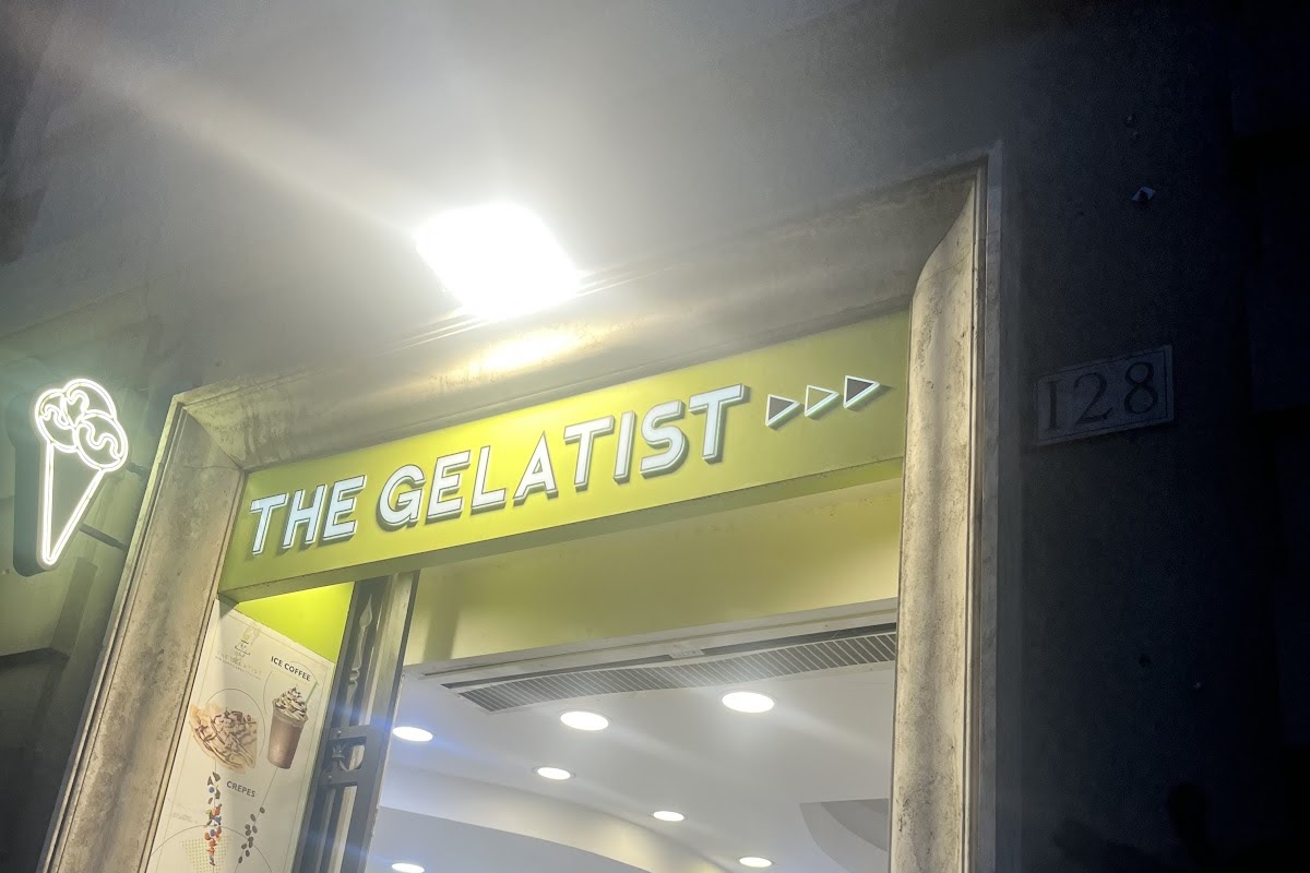 The Gelatist - Via Appia Nuova
