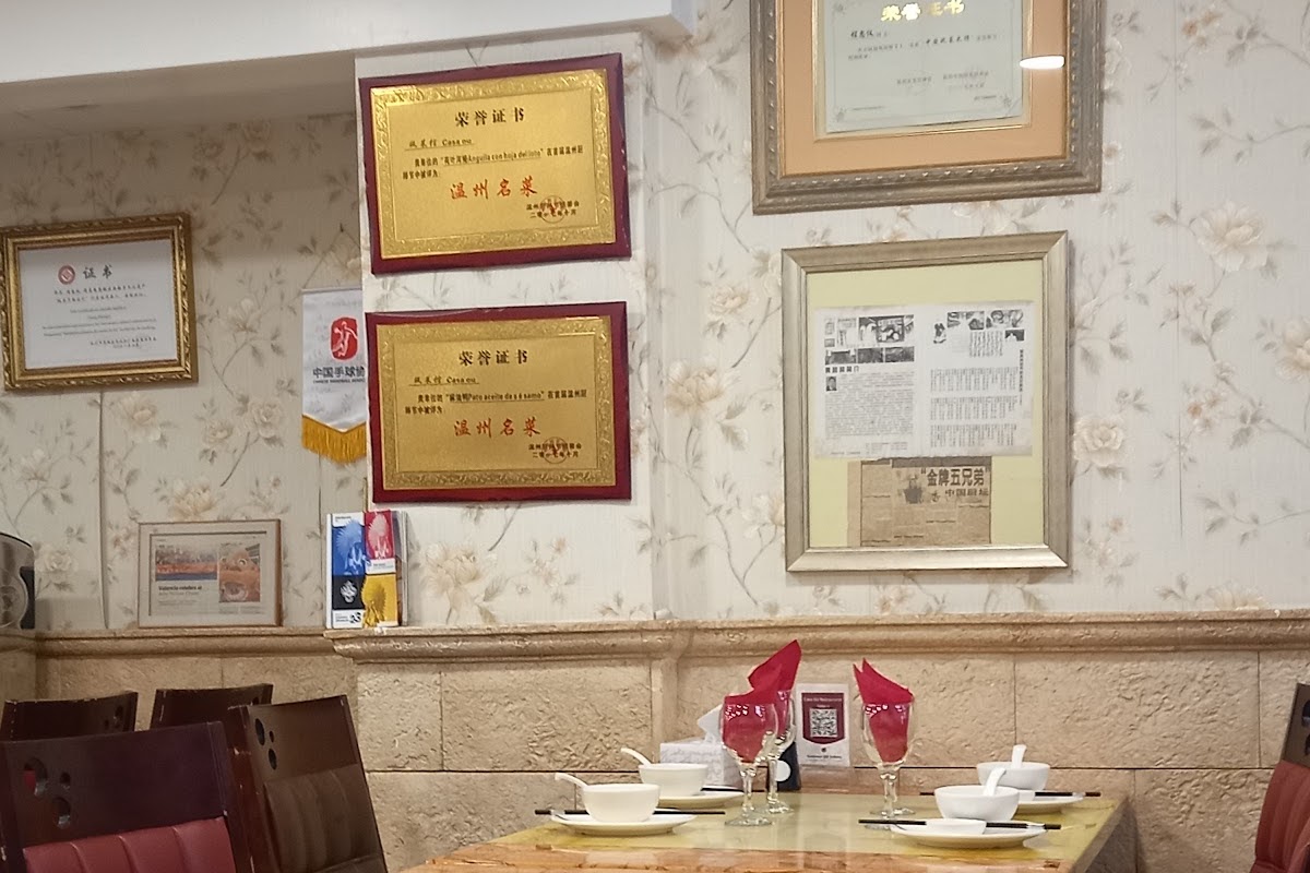 Casa Ou - Comida Tradicional China