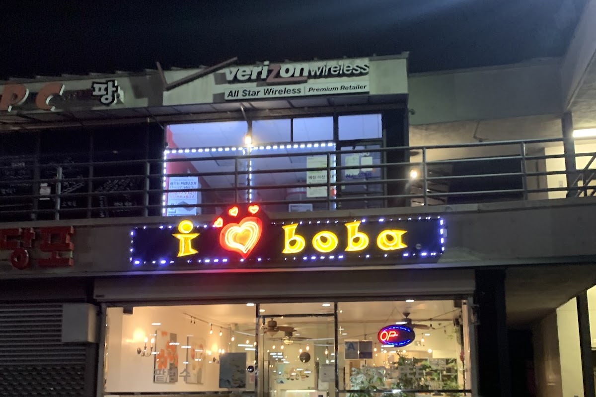I Love Boba