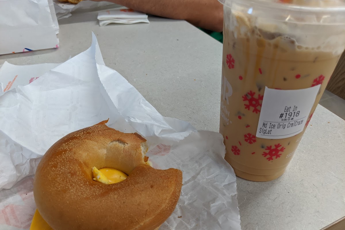 Dunkin', Woodside, NY