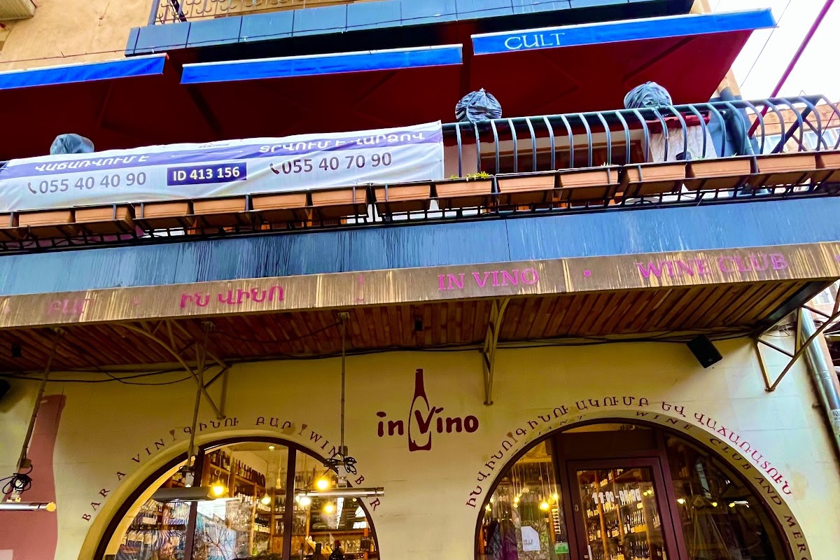 Vino Tinto