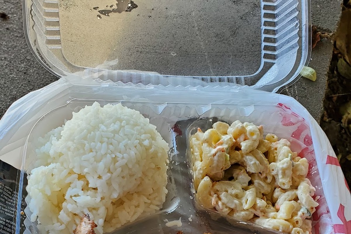 Aloha Island Grill