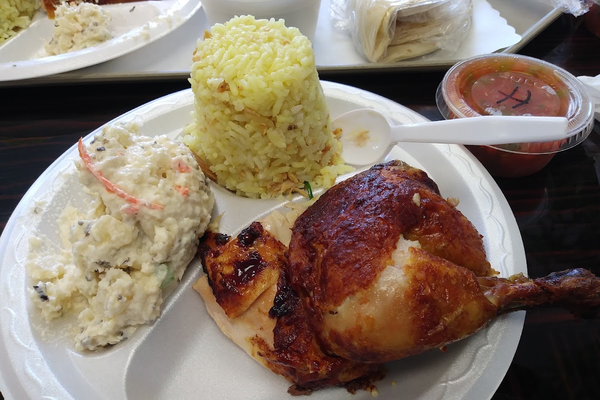 Juan Pollo, La Puente, CA