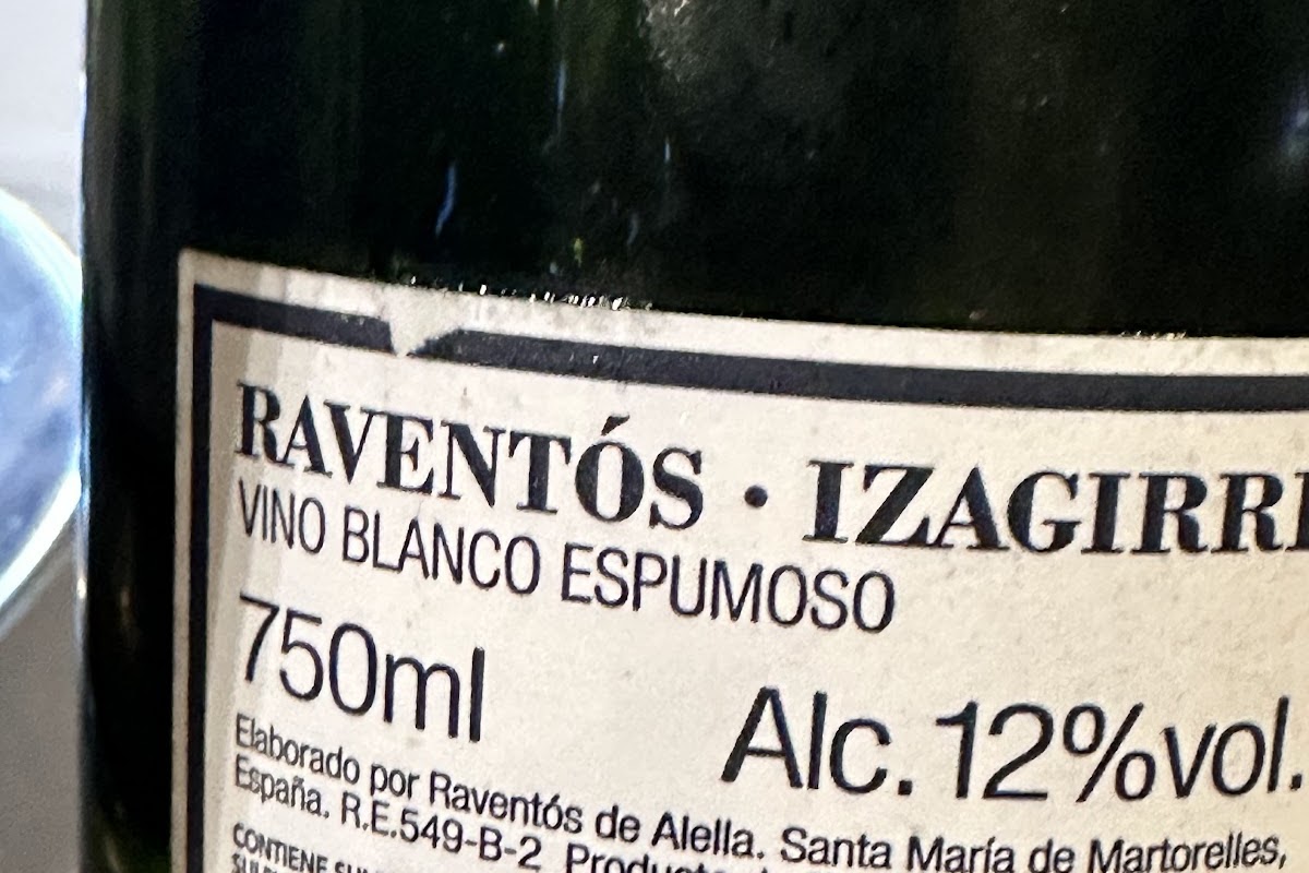Remenetxe
