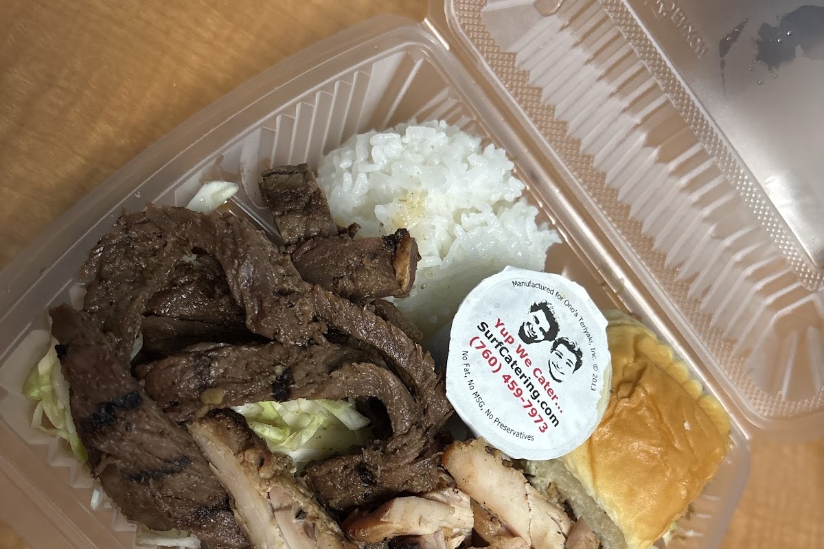 Surf Brothers Teriyaki, Carlsbad, CA