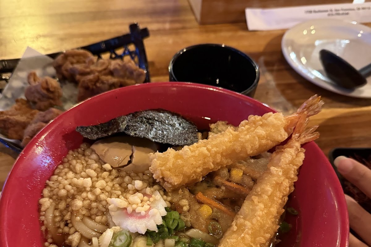 An Sushi