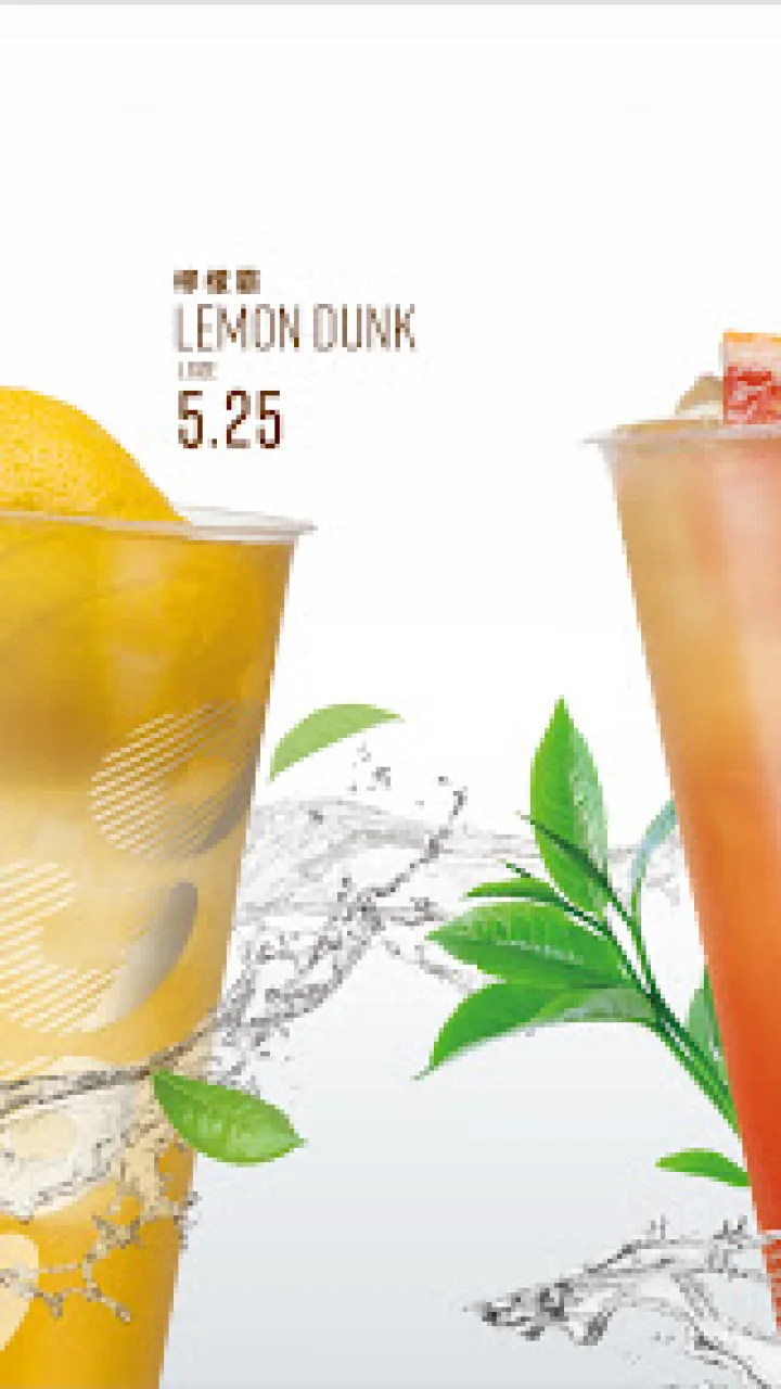 Tim Hortons Signature Dishes