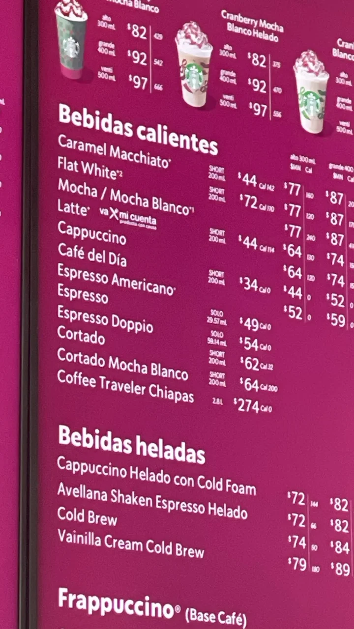 Discover Starbucks in Azcapotzalco