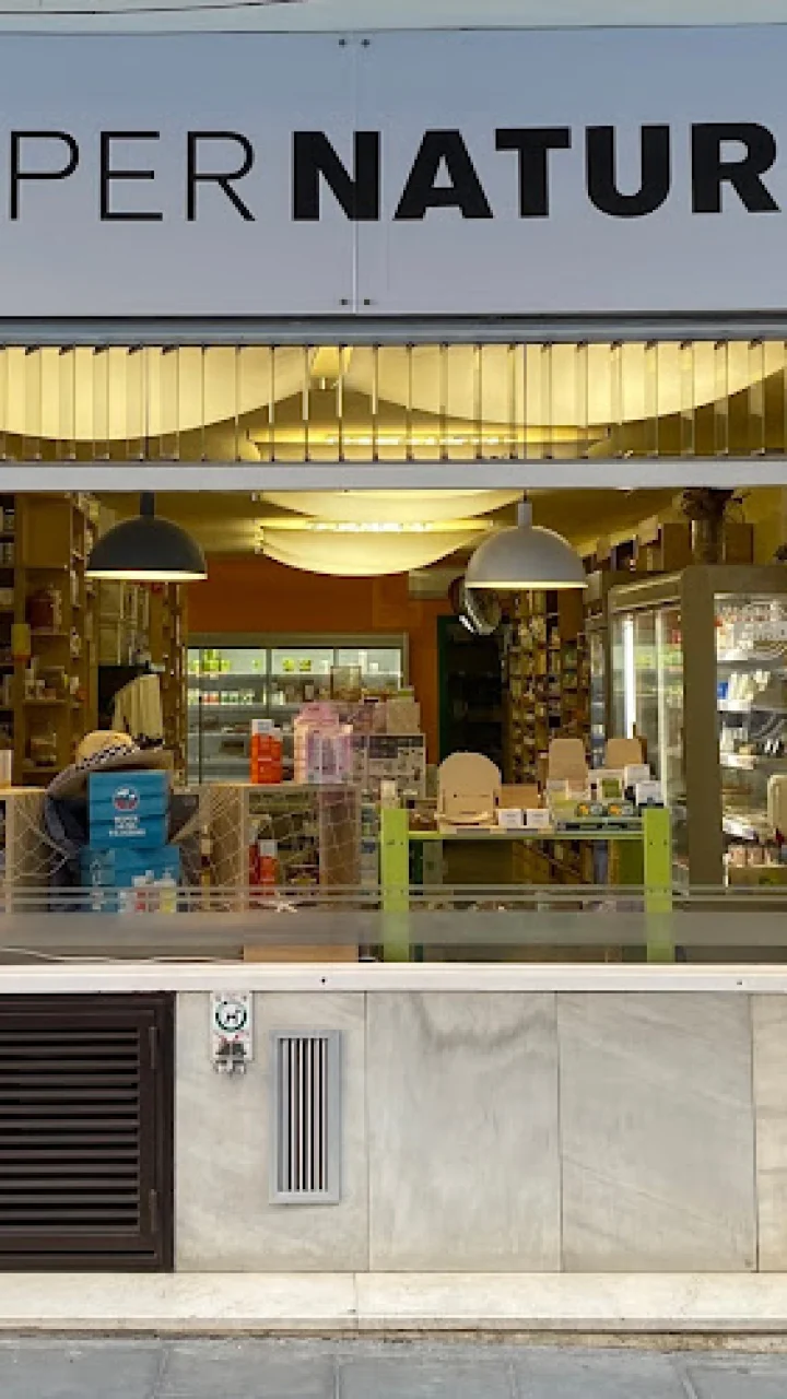 Joyas ocultas en Sant Cugat del Vallès: restaurantes increíbles que pocos conocen